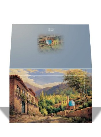 کارت پستال نقاشی زیبا کد H-1044