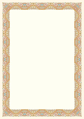 تذهیب 120 گرمی A4 کد 2064