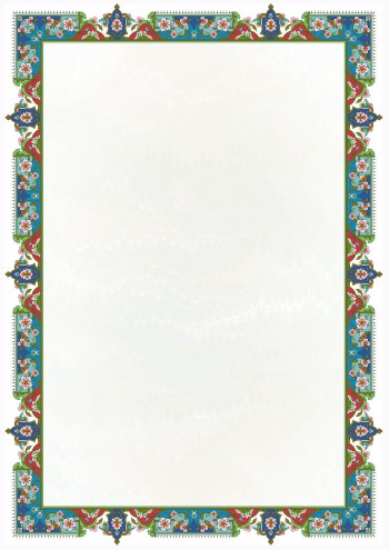 لوح تذهیب B4 گلاسه کد 1107