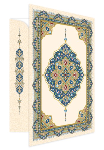 فولدر A4 یک پاکته کد PK-26