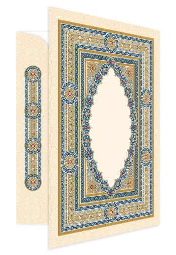 فولدر A4 یک پاکته کد PK-17