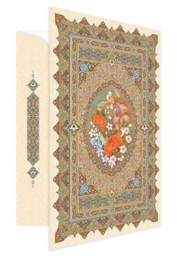 فولدر B5 یک پاکته کد PK-46