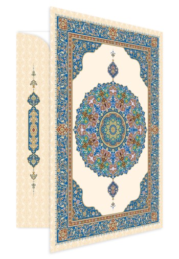 فولدر A4 یک پاکته کد PK-09