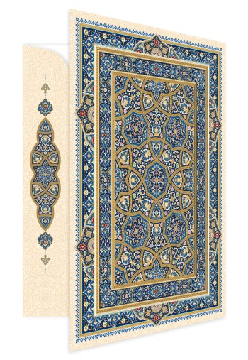 فولدر A4 یک پاکته کد PK-20