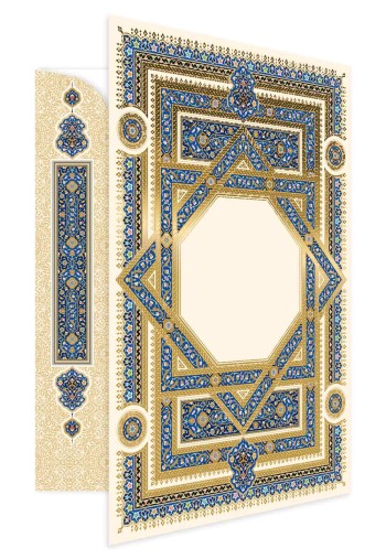 فولدر طلاکوب A4 یک پاکته کد PG-104