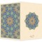 فولدر A4 یک پاکته کد PK-27