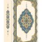فولدر A4 یک پاکته کد PK-26