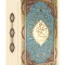 فولدر طلاکوب A4 یک پاکته کد PG-89