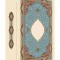 فولدر B5 یک پاکته کد PK-48