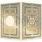 فولدر طلاکوب A4 یک پاکته کد PG-100