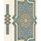 فولدر A4 یک پاکته کد PK-21