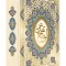 فولدر طلاکوب A4 یک پاکته کد PG-102