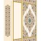 فولدر A4 یک پاکته کد PK-02