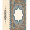فولدر A4 یک پاکته کد PK-16