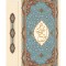 فولدر A4 یک پاکته کد PK-11