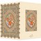 فولدر B5 یک پاکته کد PK-46
