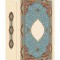 فولدر A4 یک پاکته کد PK-08