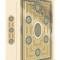 فولدر طلاکوب A4 یک پاکته کد PG-97