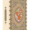 فولدر B5 یک پاکته کد PK-46