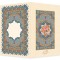 فولدر A4 یک پاکته کد PK-16