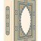 فولدر A4 یک پاکته کد PK-17