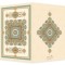 فولدر A4 یک پاکته کد PK-29