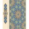 فولدر A4 یک پاکته کد PK-27