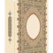 فولدر A4 یک پاکته کد PK-19