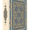 فولدر A4 یک پاکته کد PK-20