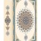 فولدر A4 یک پاکته کد PK-10