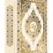 فولدر طلاکوب A4 یک پاکته کد PG-90