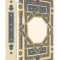 فولدر طلاکوب A4 یک پاکته کد PG-104