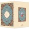 فولدر A4 یک پاکته کد PK-08