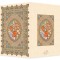 فولدر A4 یک پاکته کد PK-13