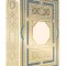 فولدر طلاکوب A4 یک پاکته کد PG-100