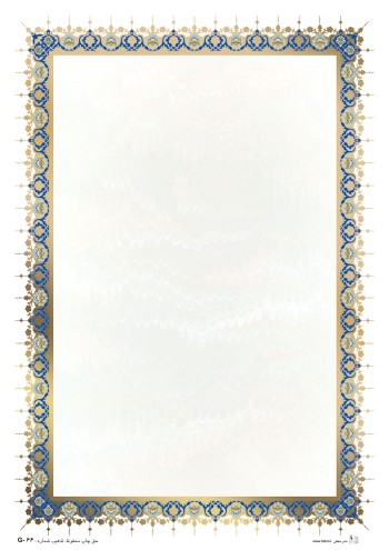 تذهیب طلاکوب A4 کد G-066