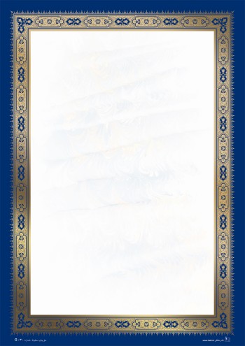 تذهیب طلاکوب A4 کد G-030