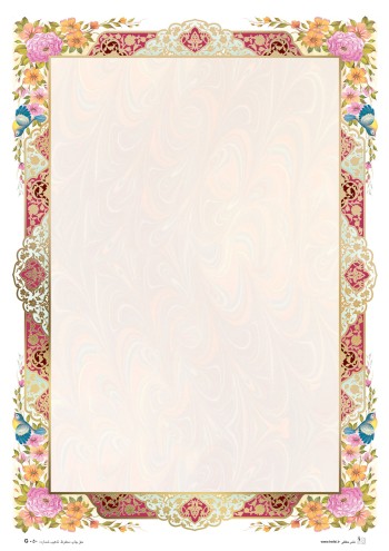 تذهیب طلاکوب A4 کد G-050