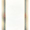 تذهیب طلاکوب A4 کد G-053