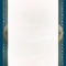 تذهیب طلاکوب A4 کد G-033